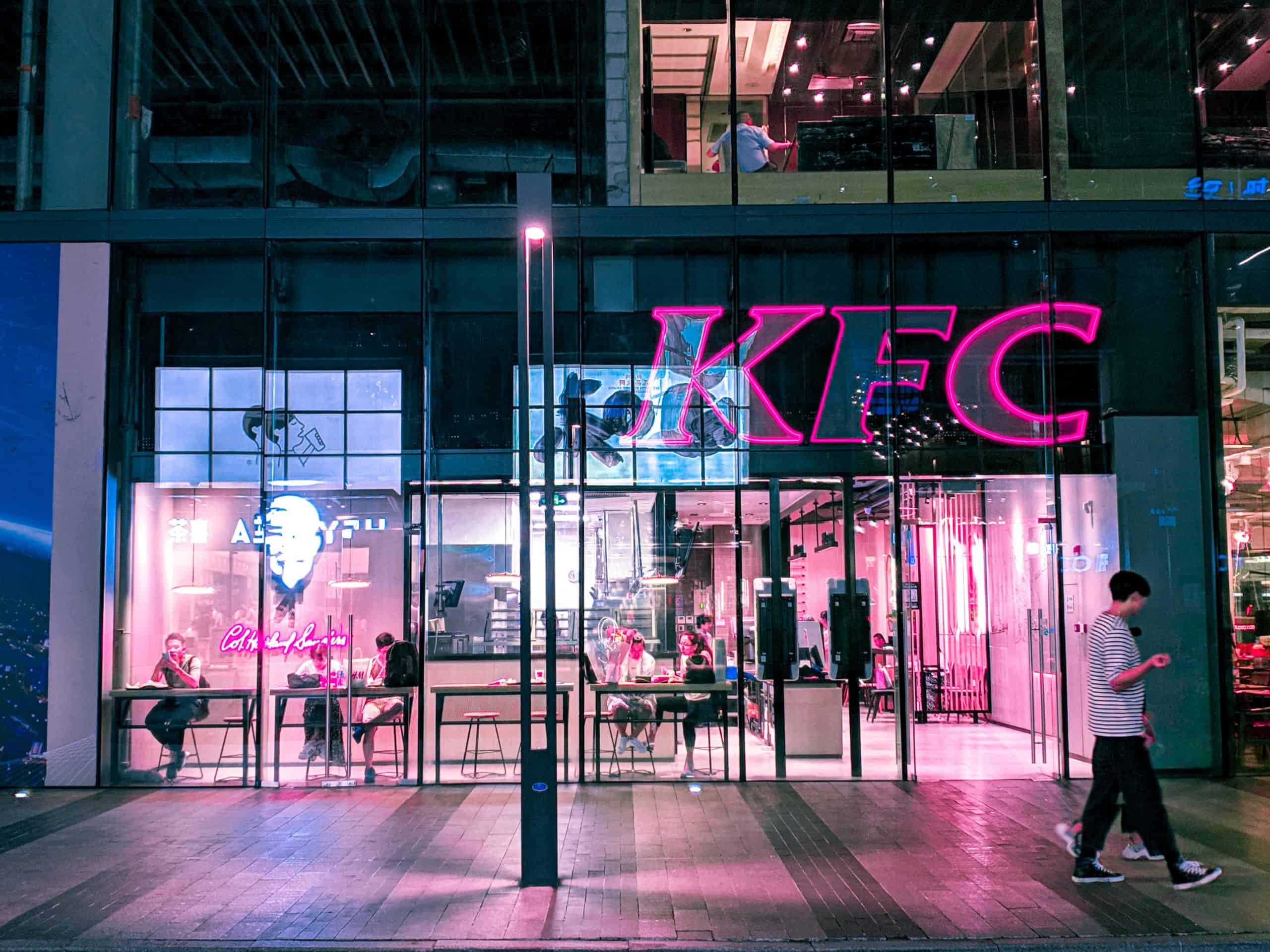KFC Offers Visit Offer 2022